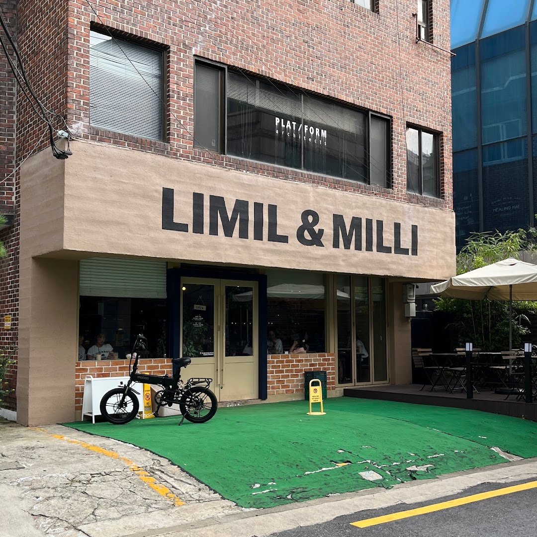 Storefront of Limil coffee, specialty coffee shop in Seoul