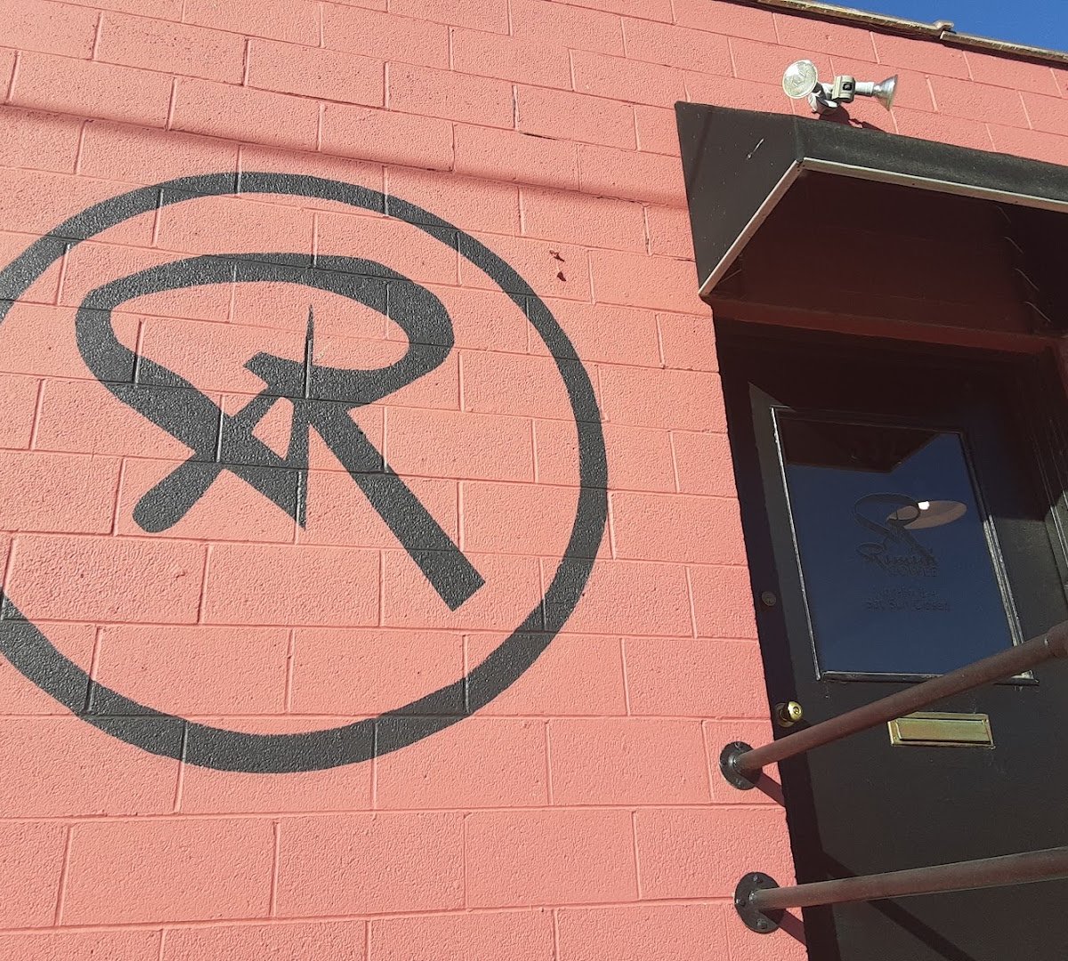 Storefront of Rimini Coffee, specialty coffee shop in Salt Lake City