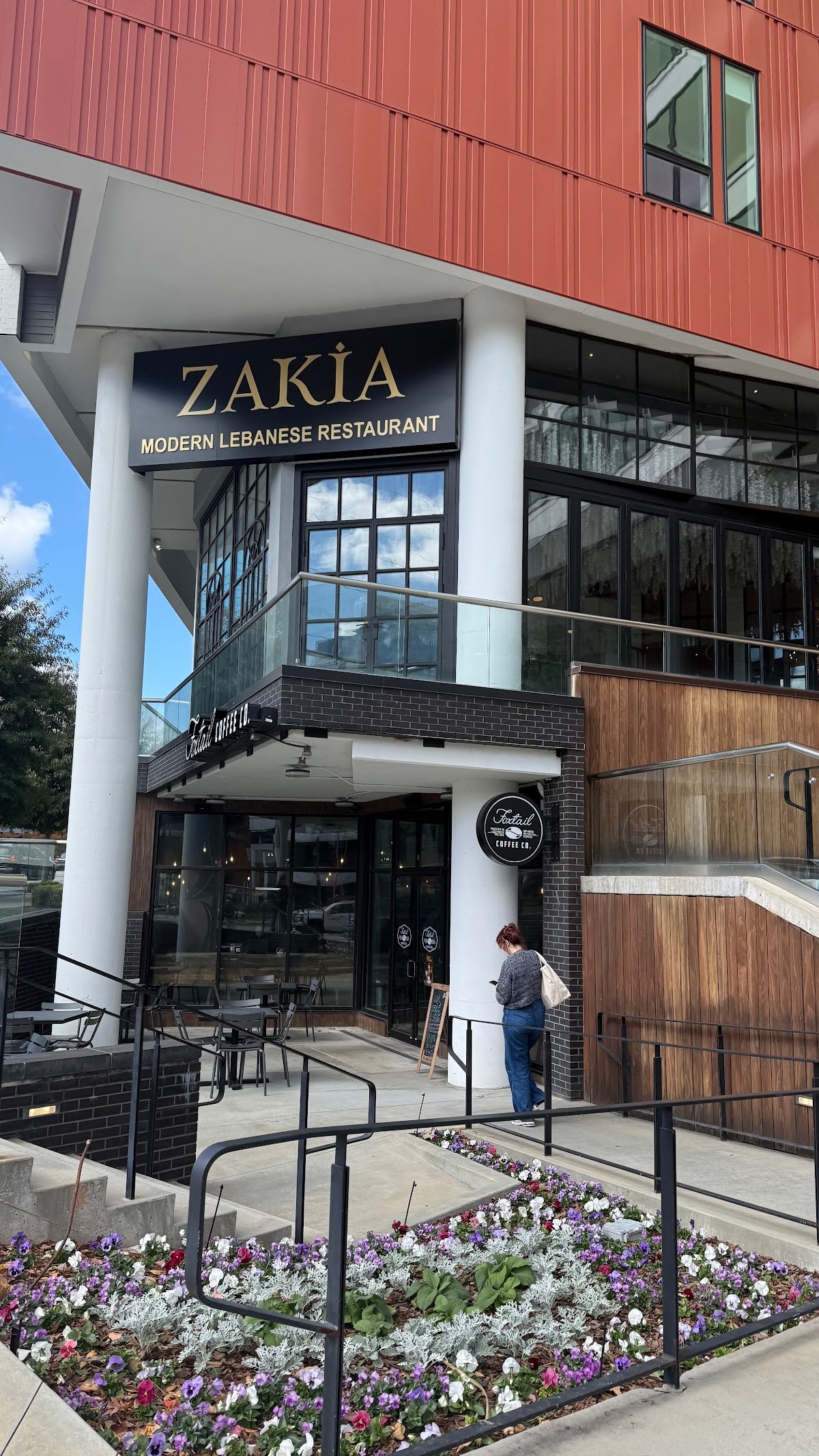 Foxtail Coffee Co.- Buckhead specialty coffee shop in Atlanta - photo 12