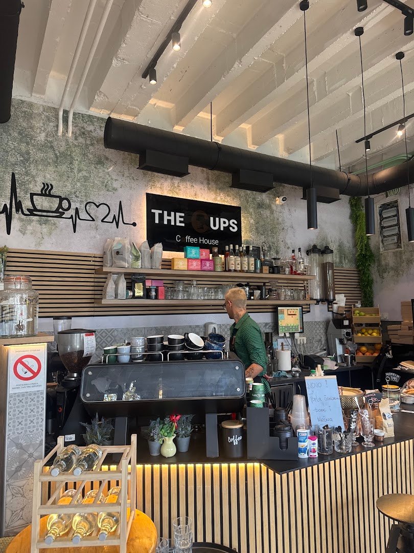 Interior of The Cups Coffee House, specialty coffee shop in Belgrade