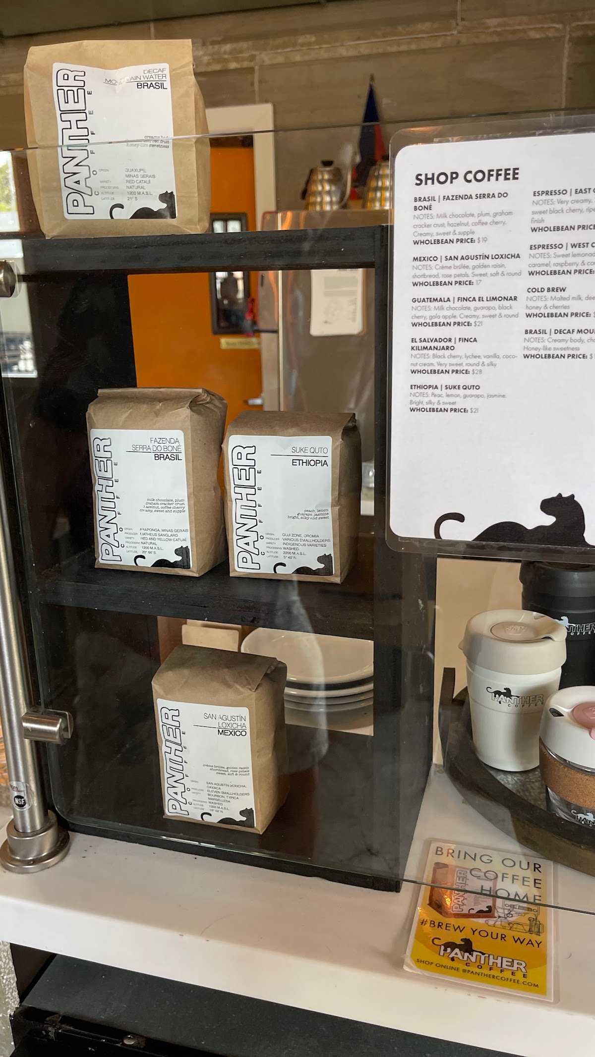 Panther Coffee Lab and Roastery - Little Haiti specialty coffee shop in Miami - photo 10