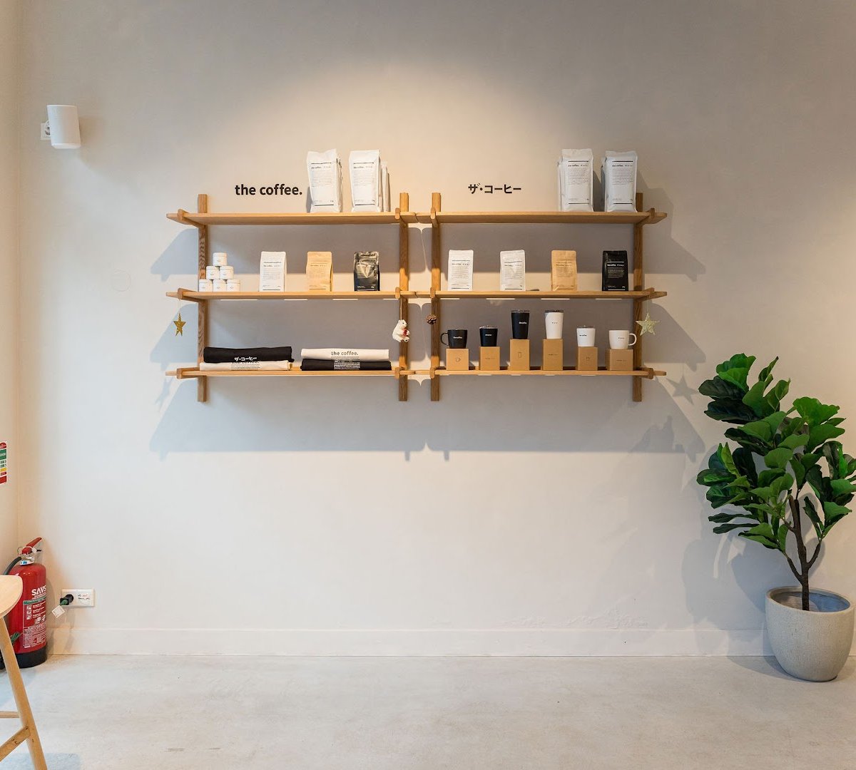 The Coffee specialty coffee shop in Amsterdam - photo 9