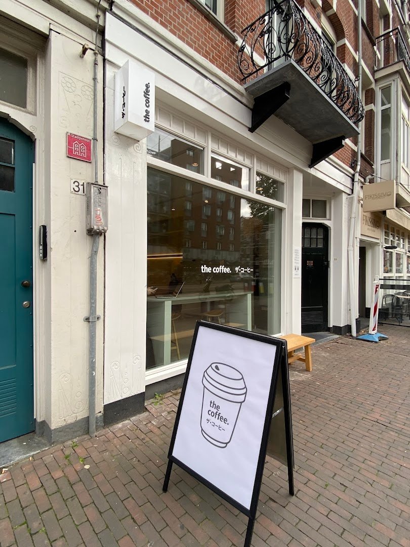 The Coffee specialty coffee shop in Amsterdam - photo 10