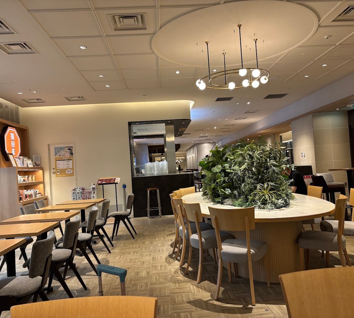 Interior of Sarutahiko Coffee Marunouchi Nijubashimae Station, specialty coffee shop in Tokyo