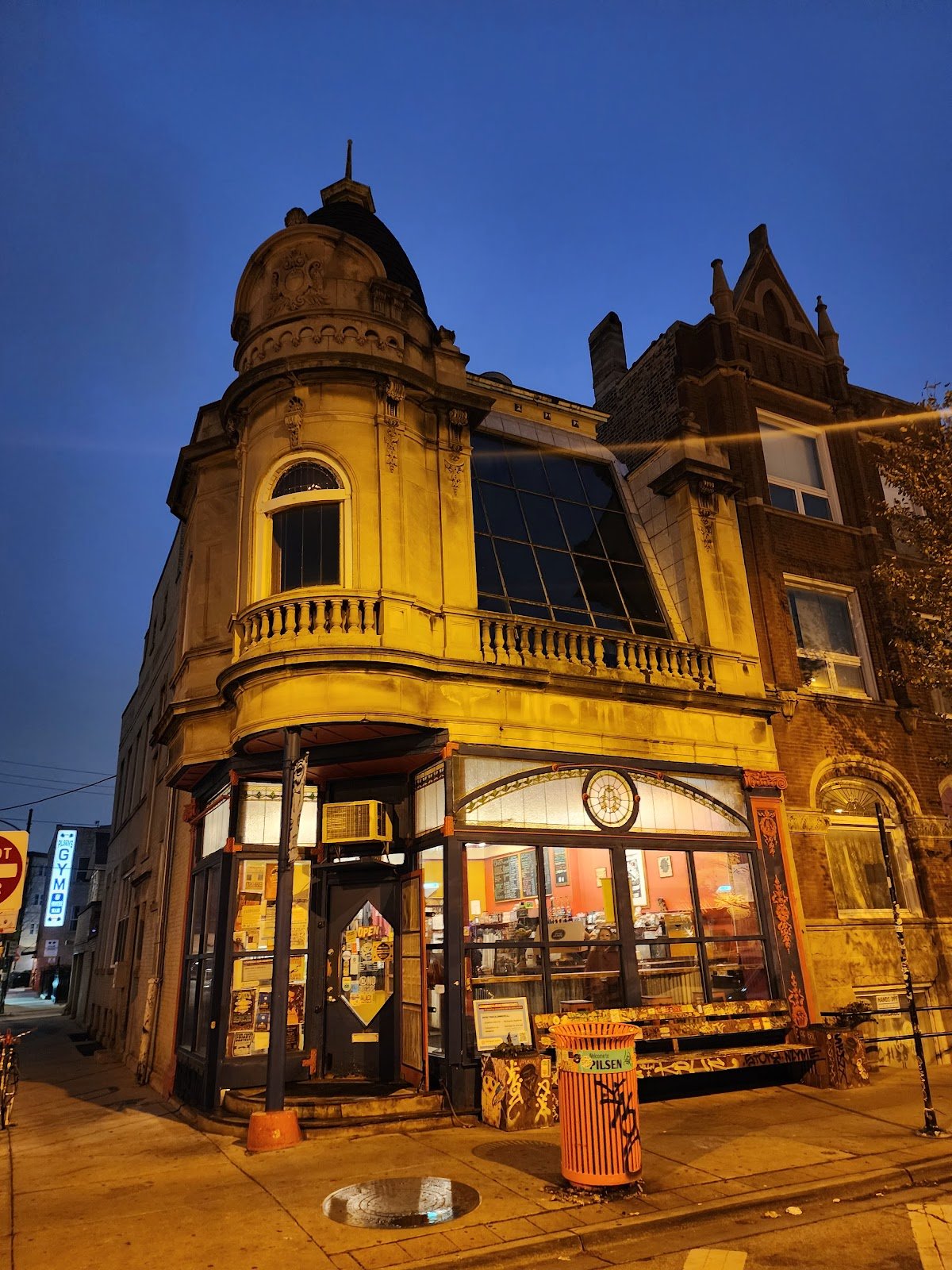 Cafe Jumping Bean specialty coffee shop in Chicago - photo 5