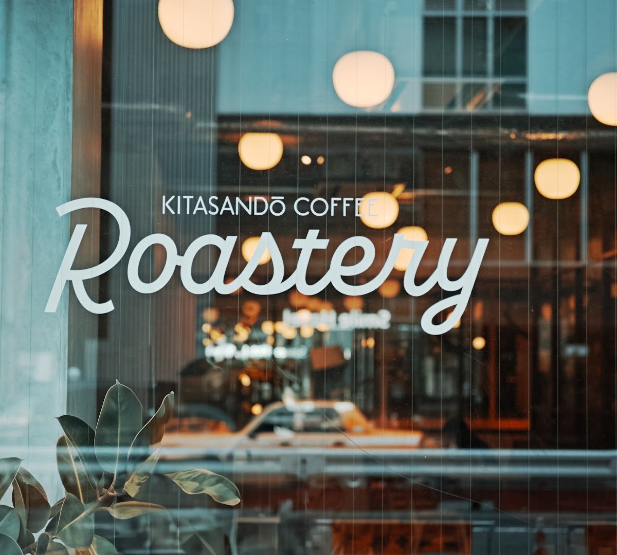 Storefront of KITASANDO COFFEE ROASTERY, specialty coffee shop in Tokyo