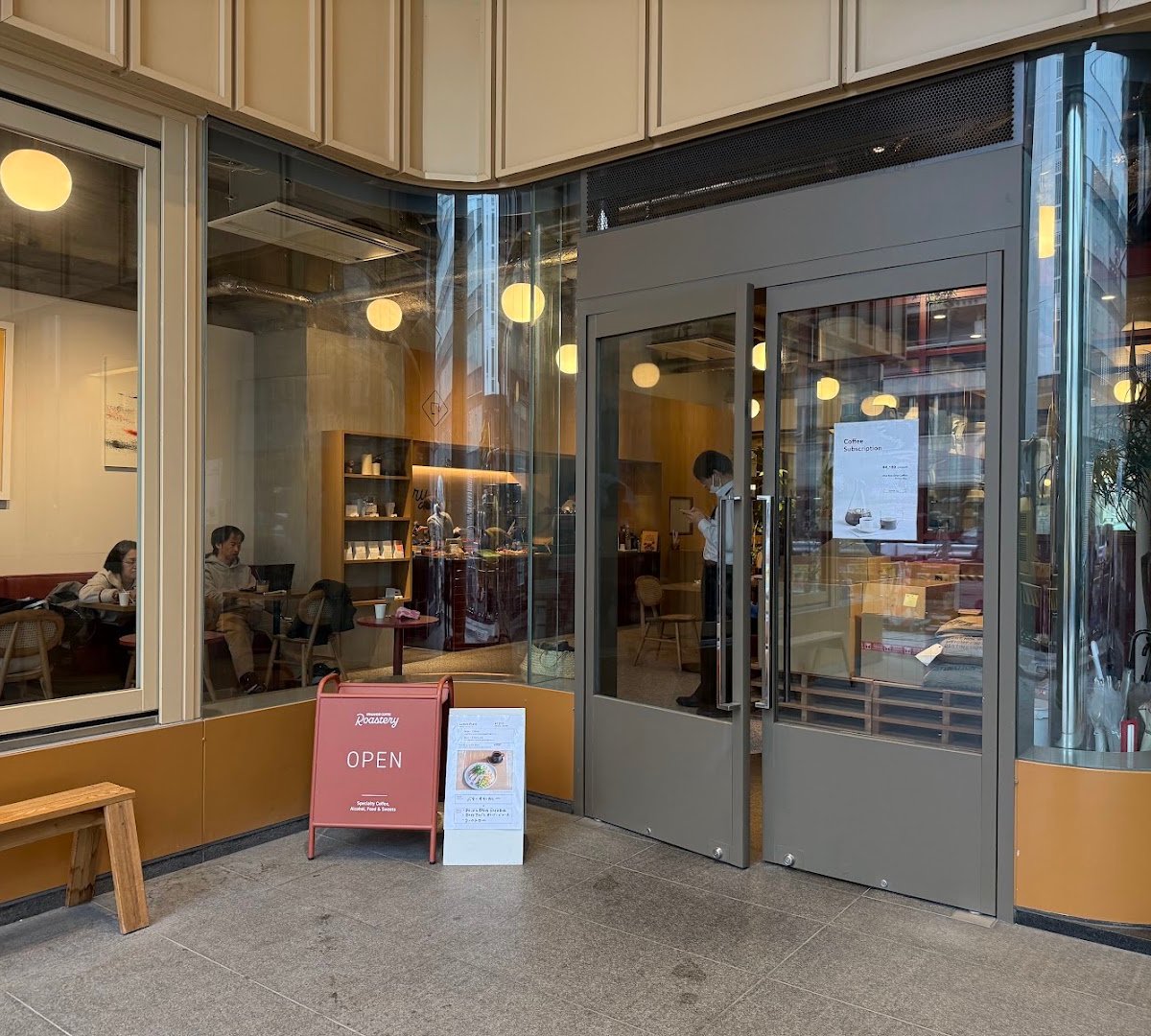 Storefront of KITASANDO COFFEE ROASTERY, specialty coffee shop in Tokyo