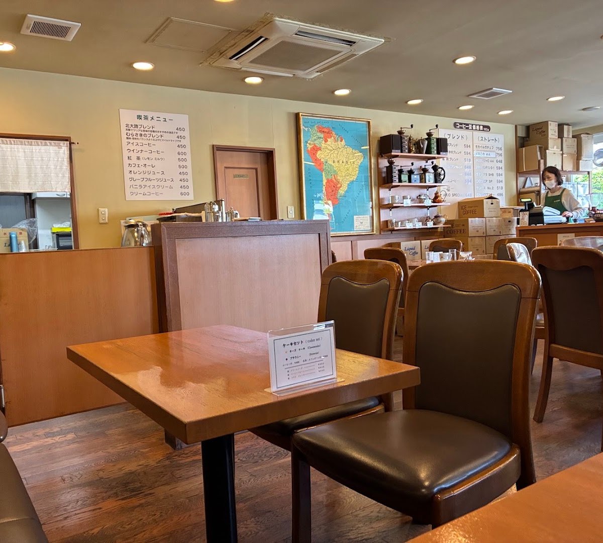 Hashimoto Coffee specialty coffee shop in Kyoto - photo 3
