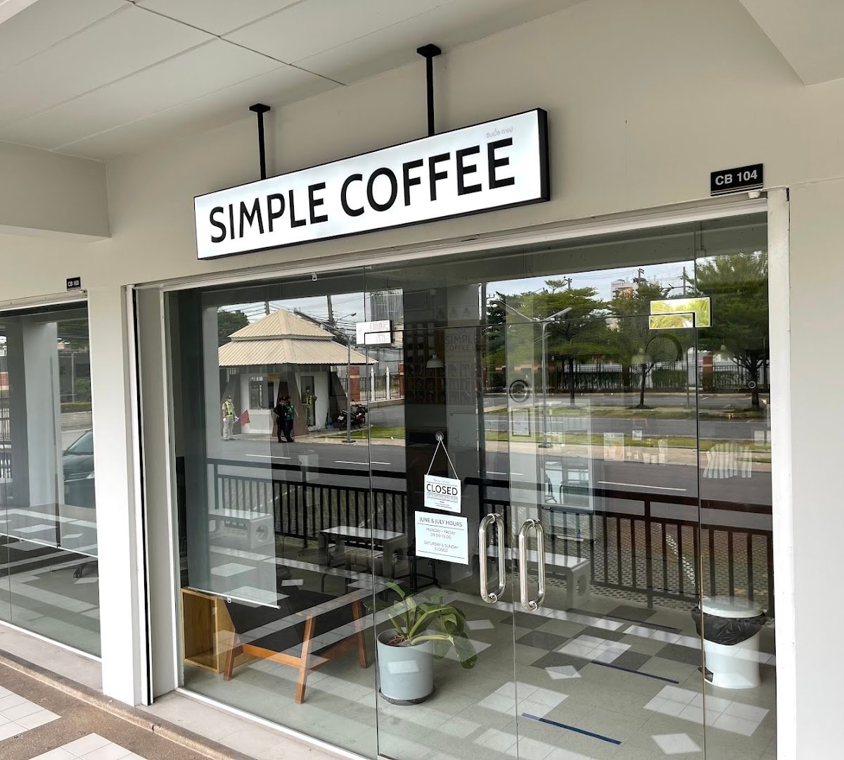 Simple Coffee specialty coffee shop in Bangkok - photo 6