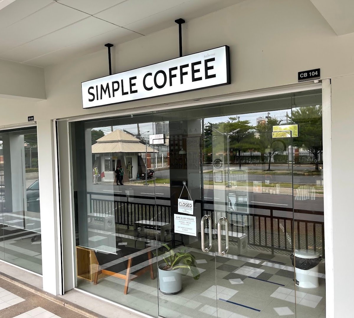 Simple Coffee specialty coffee shop in Bangkok - photo 8