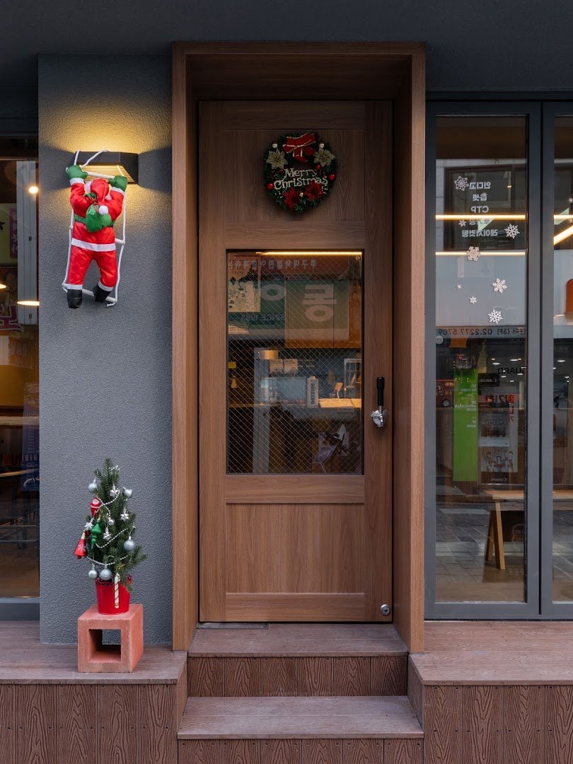 Storefront of Rewire Coffee, specialty coffee shop in Seoul