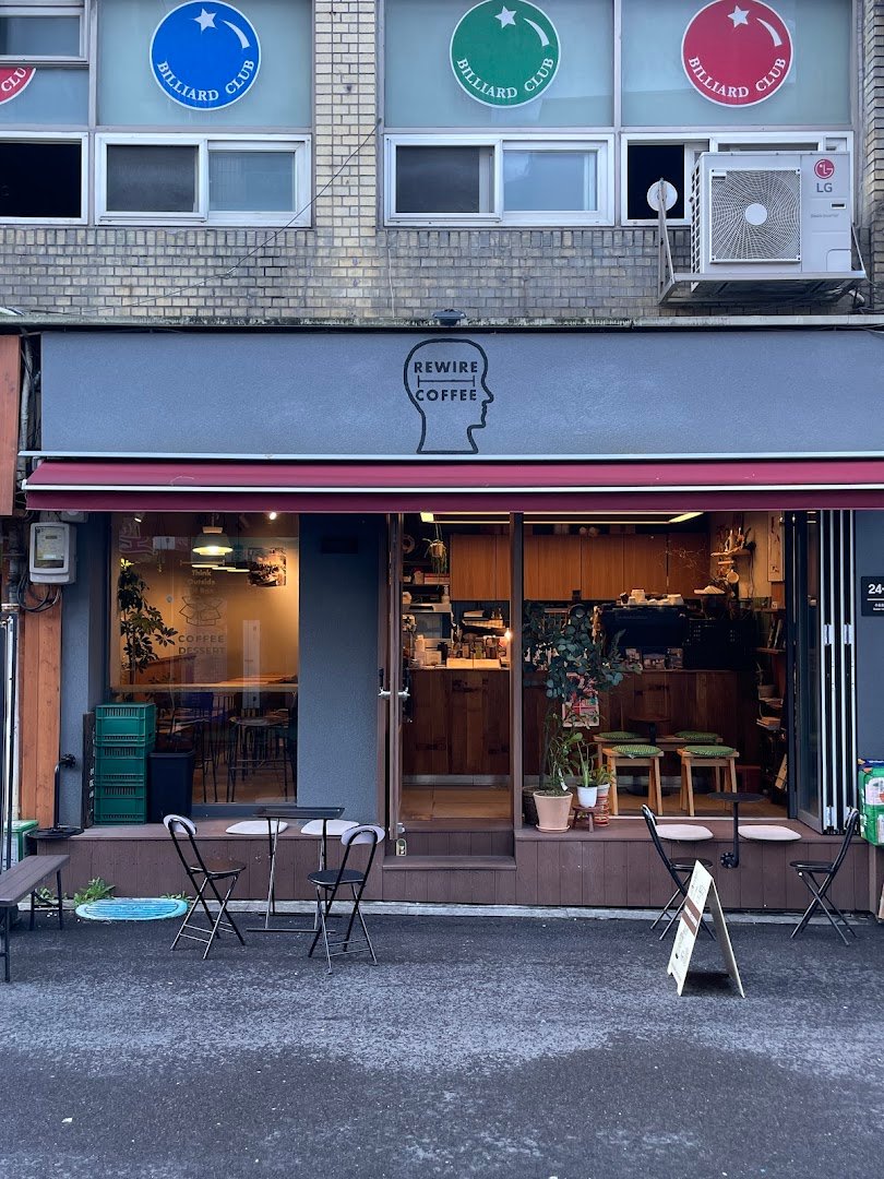 Storefront of Rewire Coffee, specialty coffee shop in Seoul
