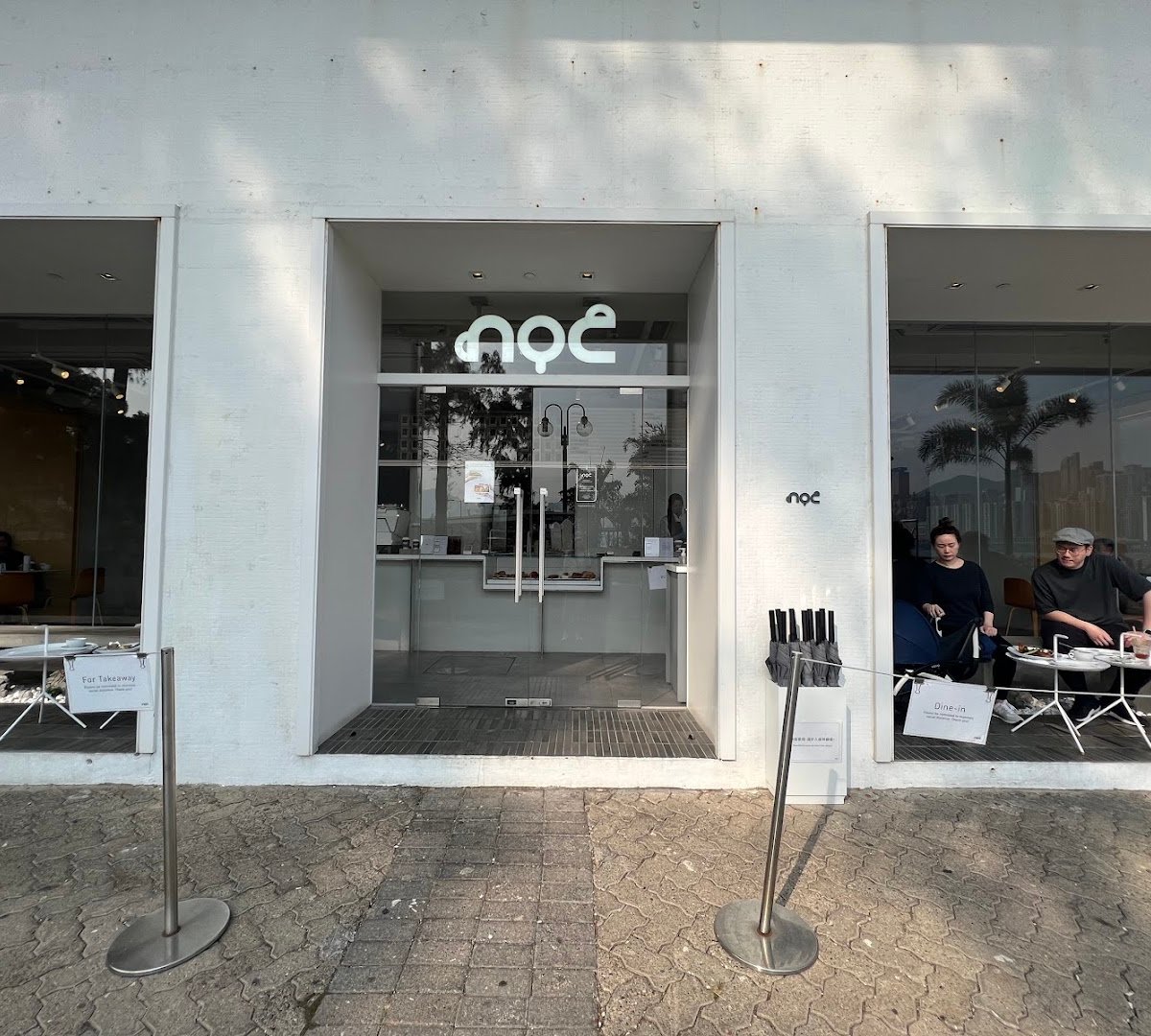 Storefront of noc, specialty coffee shop in Hong Kong