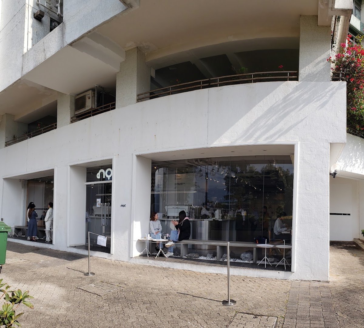 Storefront of noc, specialty coffee shop in Hong Kong