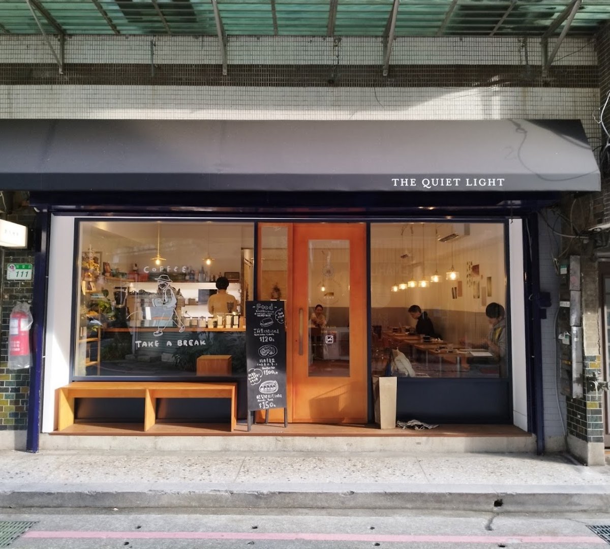 The Quiet Light specialty coffee shop in Taipei - photo 2