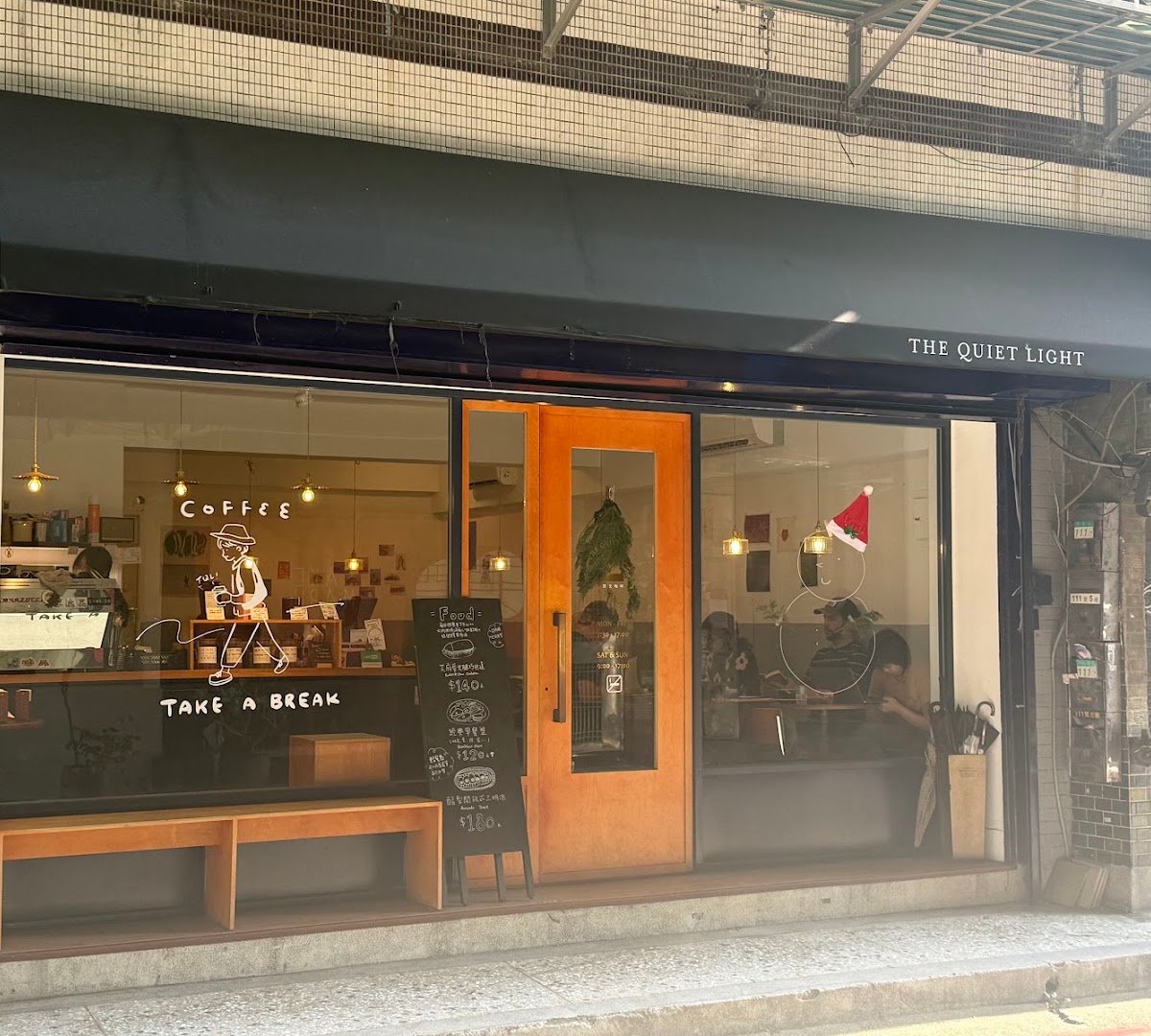 The Quiet Light specialty coffee shop in Taipei - photo 5