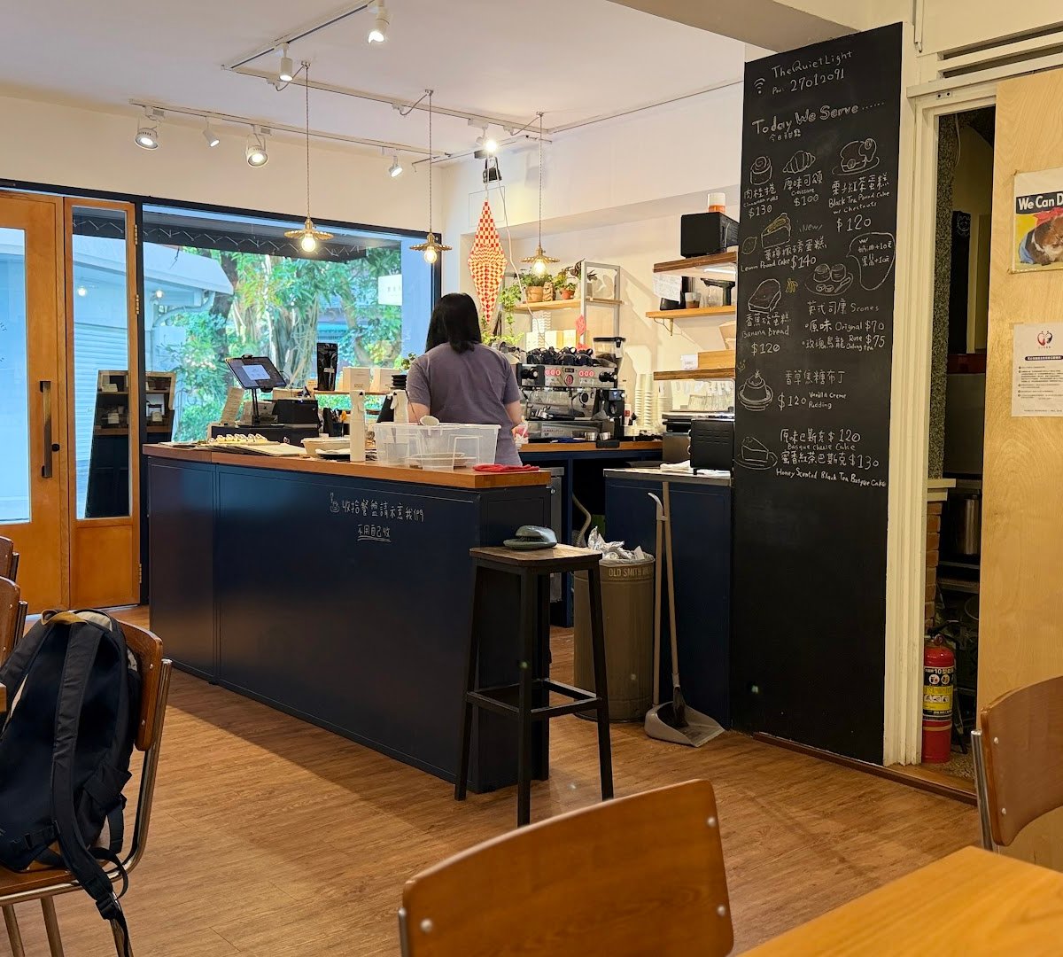The Quiet Light specialty coffee shop in Taipei - photo 8