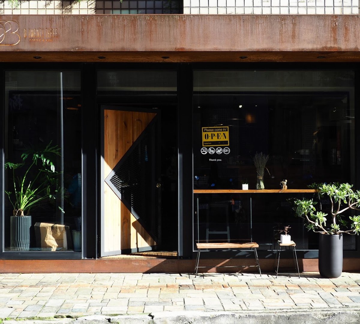 D23 Coffee Dazhi specialty coffee shop in Taipei - photo 3