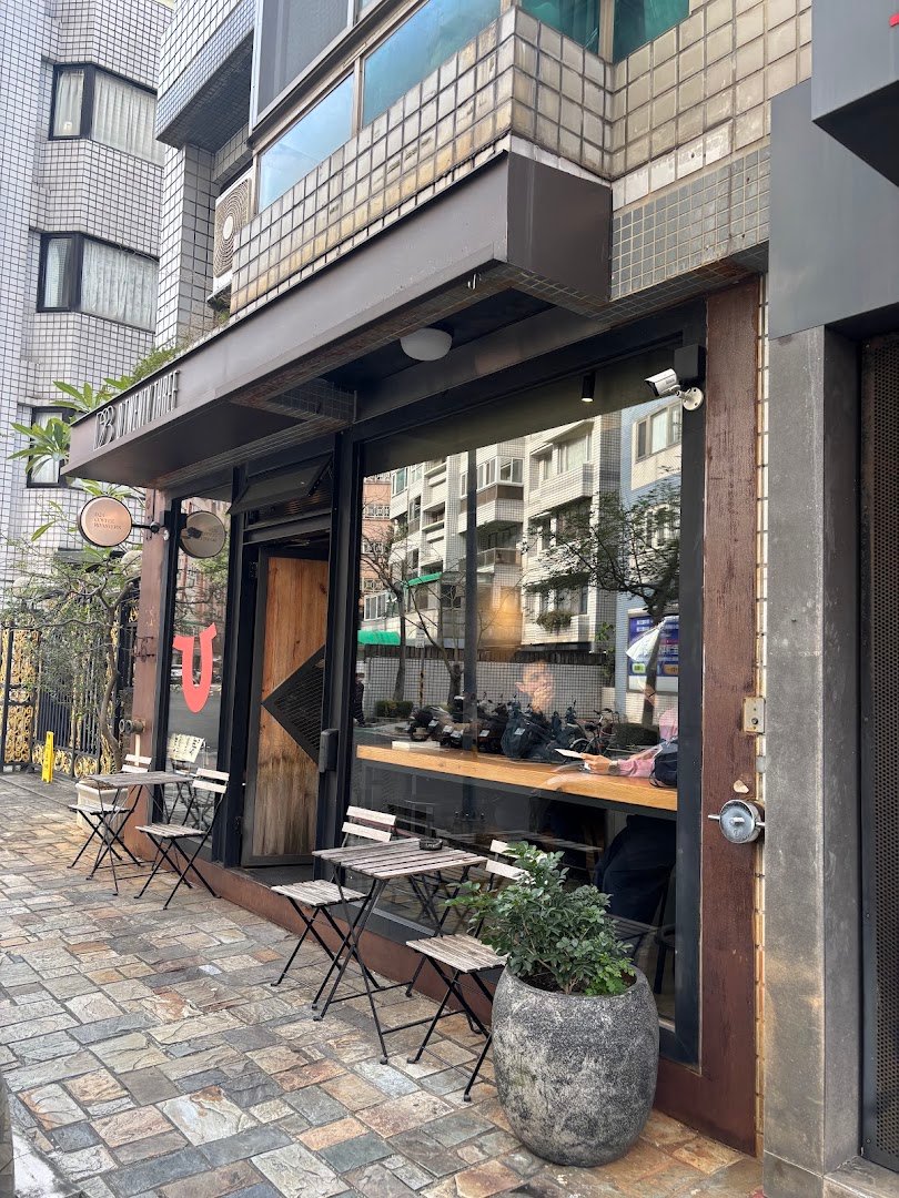 D23 Coffee Dazhi specialty coffee shop in Taipei - photo 10