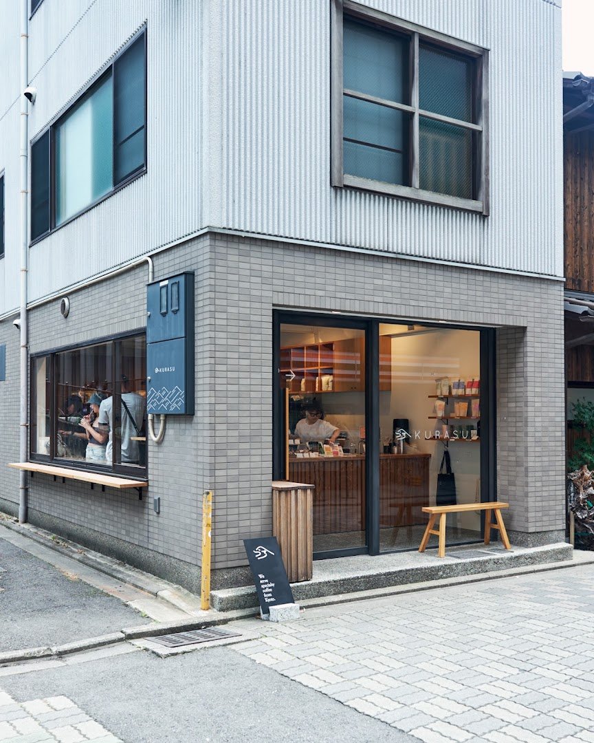 Kurasu Kyoto Stand specialty coffee shop in Kyoto - photo 2