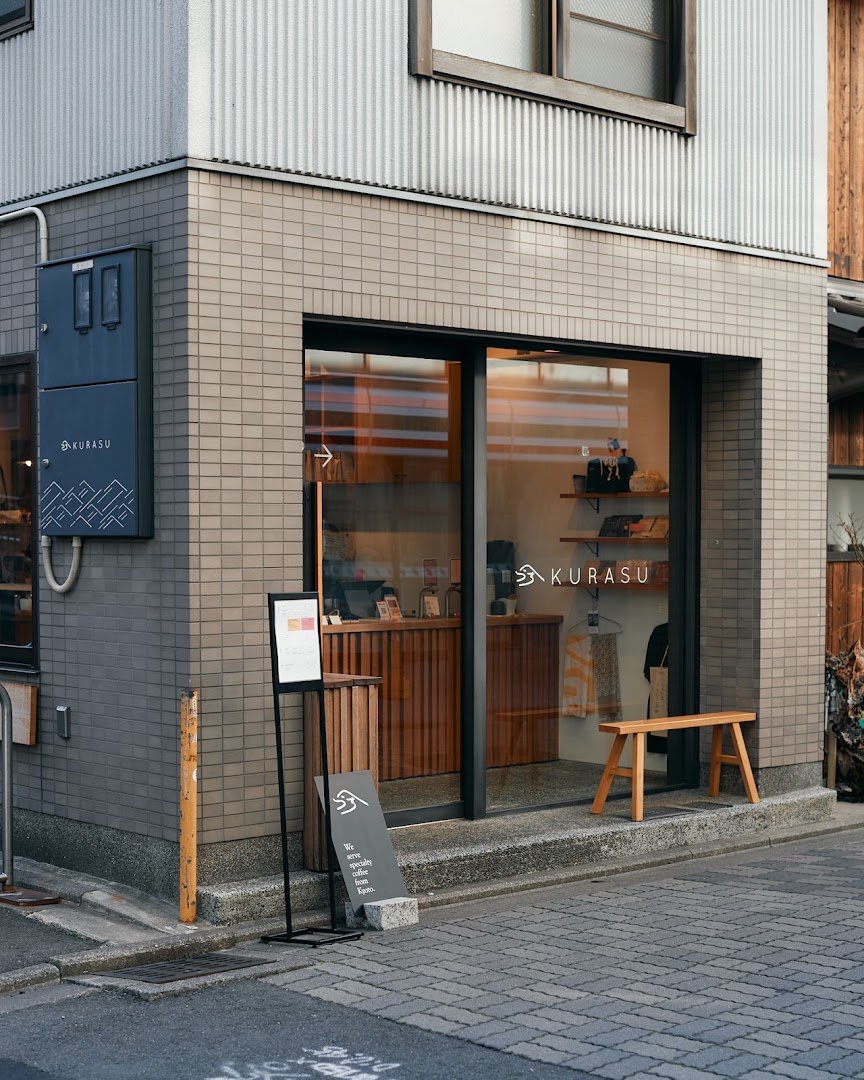 Kurasu Kyoto Stand specialty coffee shop in Kyoto - photo 4