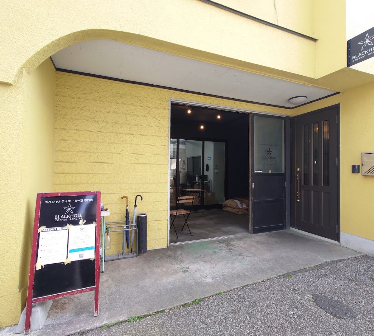 Storefront of Blackhole Coffee Roaster, specialty coffee shop in Tokyo