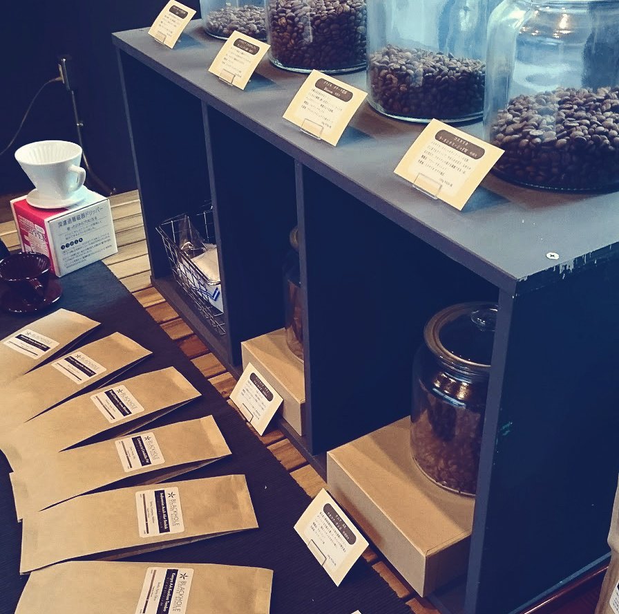 Interior of Blackhole Coffee Roaster, specialty coffee shop in Tokyo