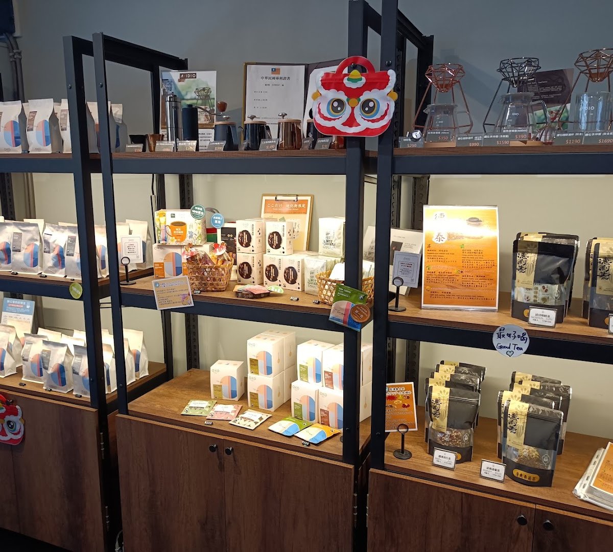 生態綠咖啡 OKO cafe | Fairtrade Coffee & Taiwan Chocolate | 公平貿易咖啡 & 台灣巧克力 specialty coffee shop in Taipei - photo 10