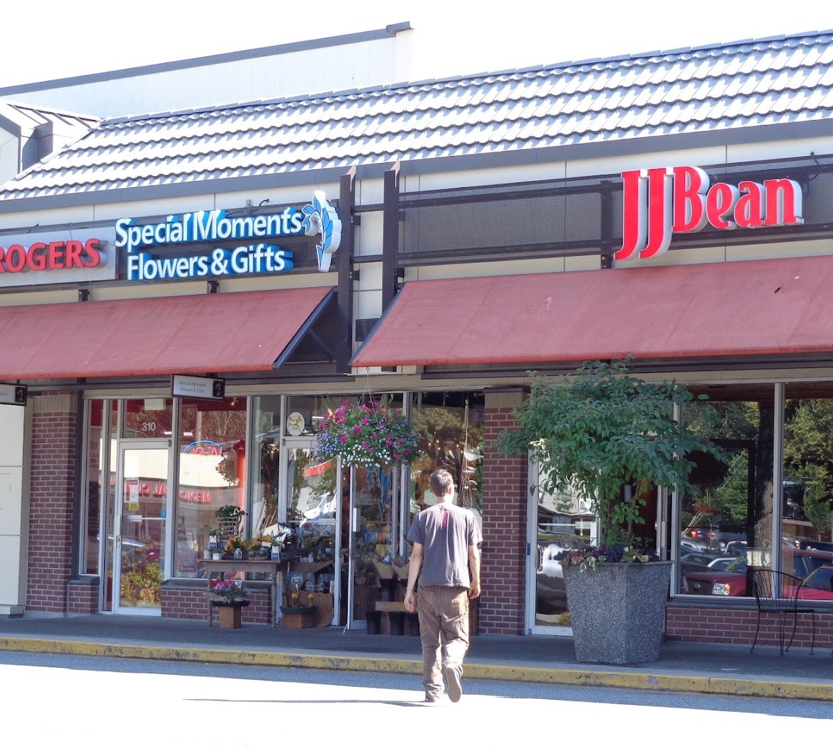 JJ Bean Coffee Roasters specialty coffee shop in Vancouver - photo 7