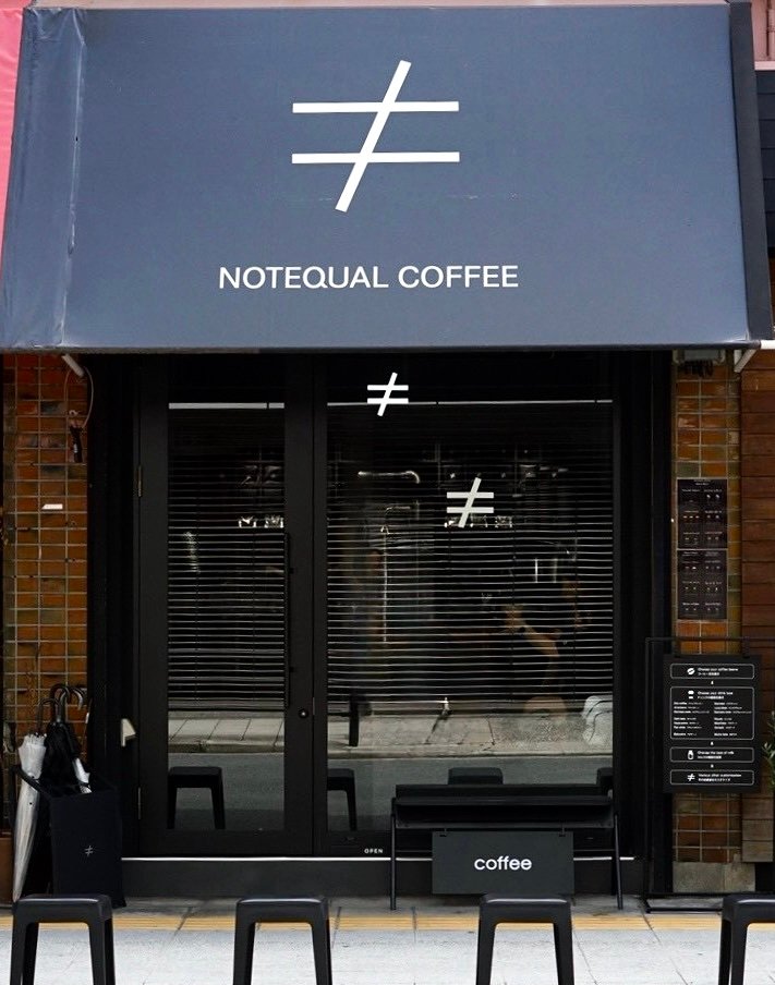 Storefront of Notequal Coffee, specialty coffee shop in Osaka