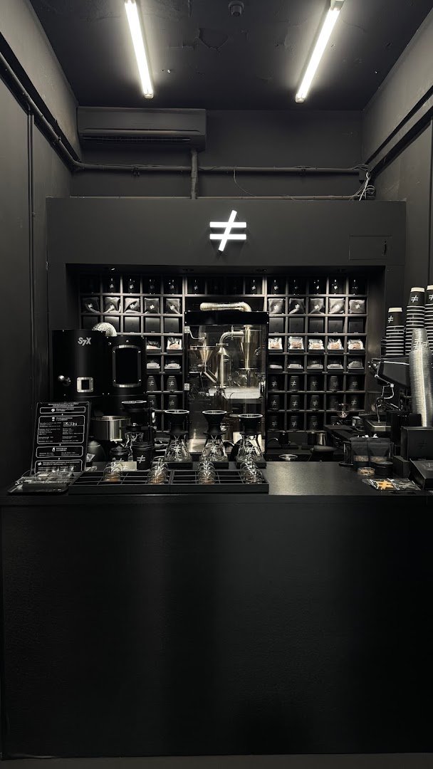 Interior of Notequal Coffee, specialty coffee shop in Osaka
