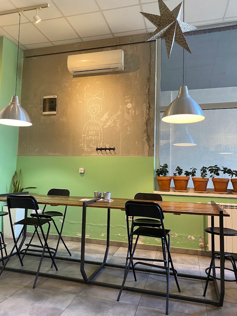 Interior of Mala Radionica Kafe, specialty coffee shop in Novi Sad