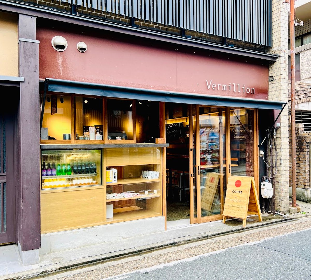 Vermillion - espresso bar & info. specialty coffee shop in Kyoto - photo 3
