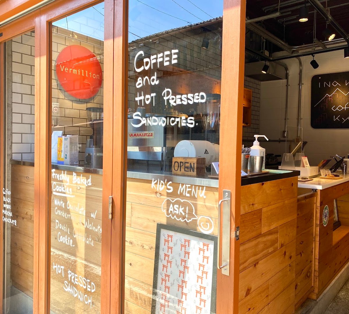Vermillion - espresso bar & info. specialty coffee shop in Kyoto - photo 5
