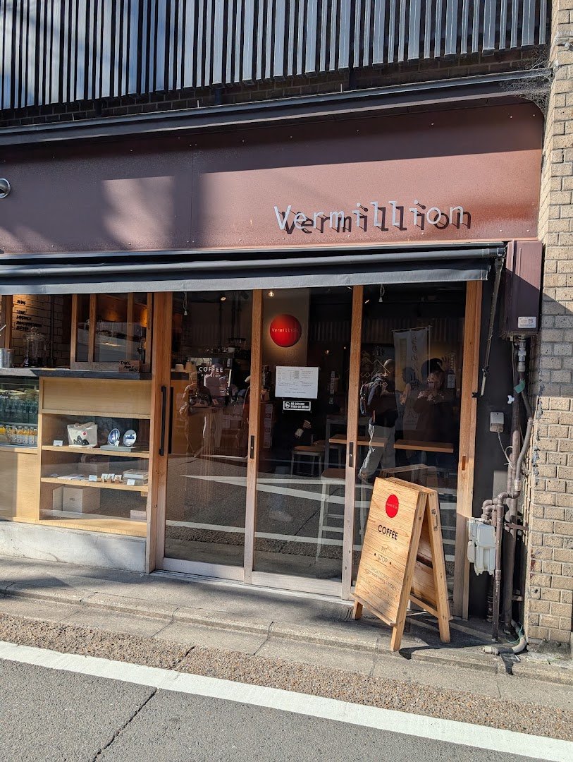 Vermillion - espresso bar & info. specialty coffee shop in Kyoto - photo 6