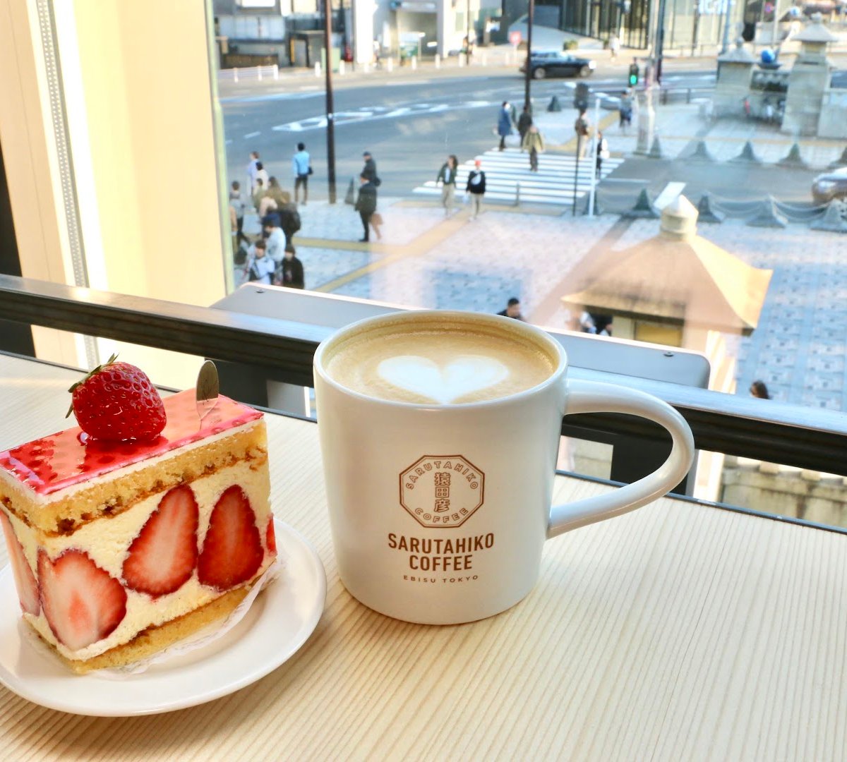 Coffee at Sarutahiko Coffee The Bridge, specialty coffee shop in Tokyo