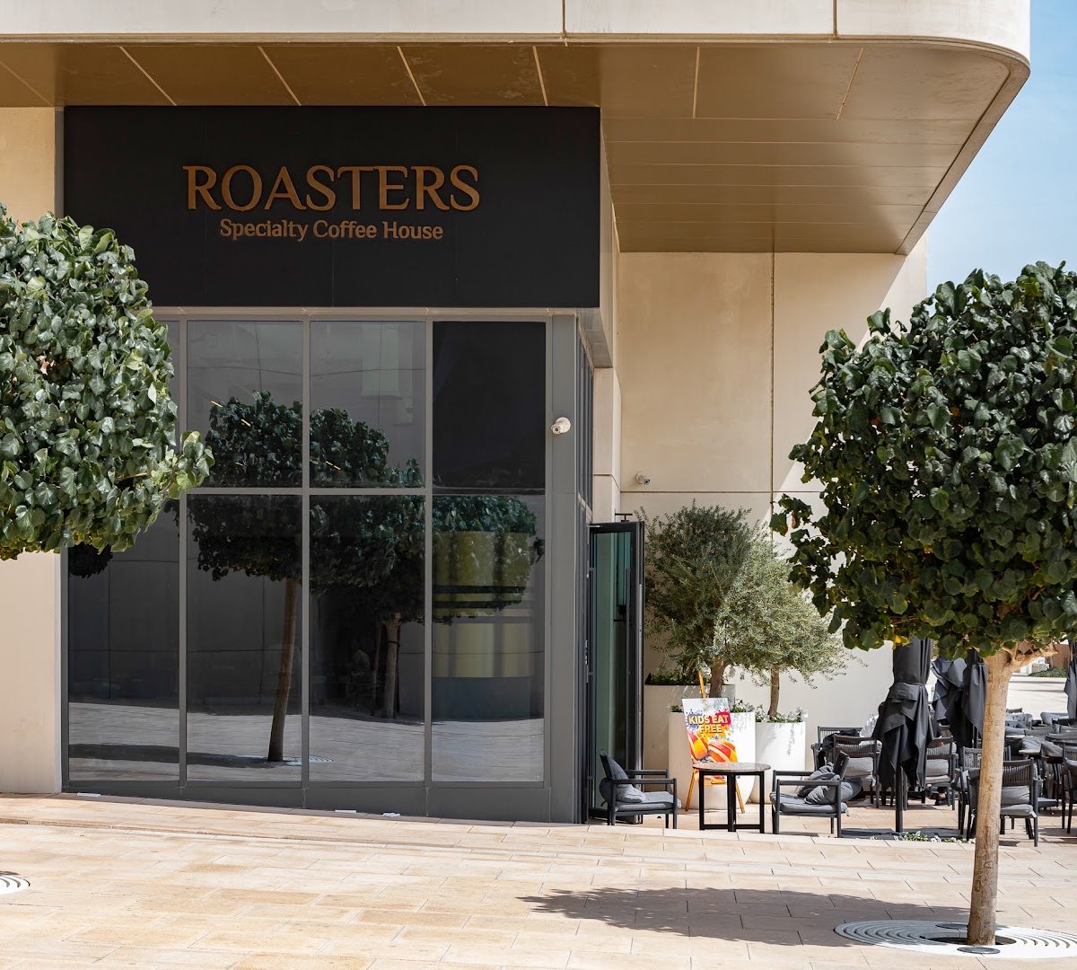 Roasters Specialty Coffee House Emaar Beachfront specialty coffee shop in Dubai - photo 4