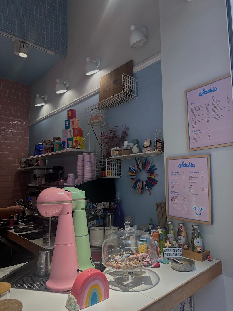 Interior of Eftichia Coffee & Ice Cream, specialty coffee shop in Athens