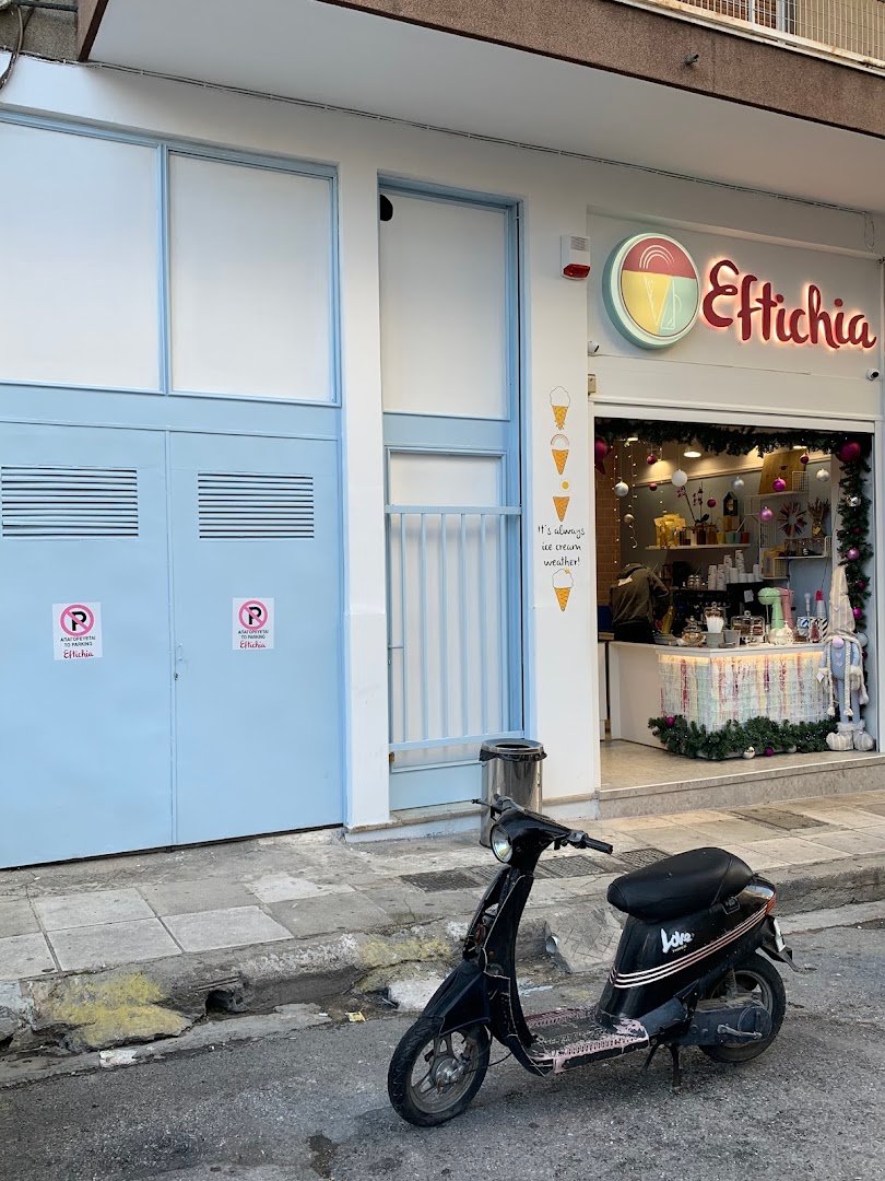 Storefront of Eftichia Coffee & Ice Cream, specialty coffee shop in Athens