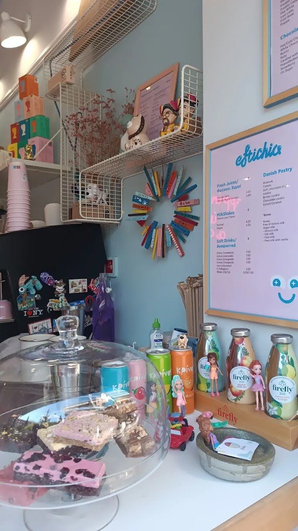 Interior of Eftichia Coffee & Ice Cream, specialty coffee shop in Athens