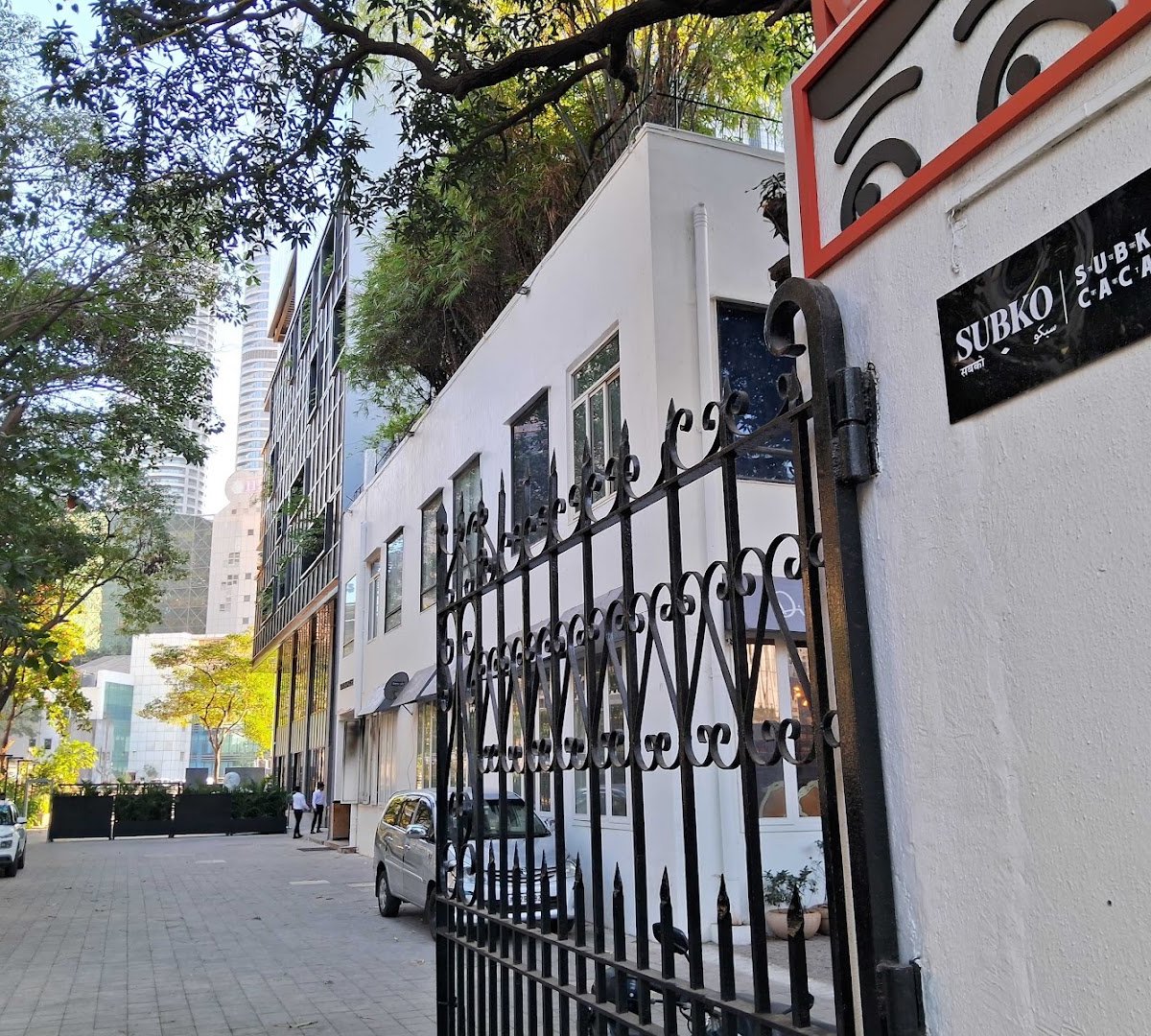 Storefront of Subko at Museum of Solutions, specialty coffee shop in Mumbai