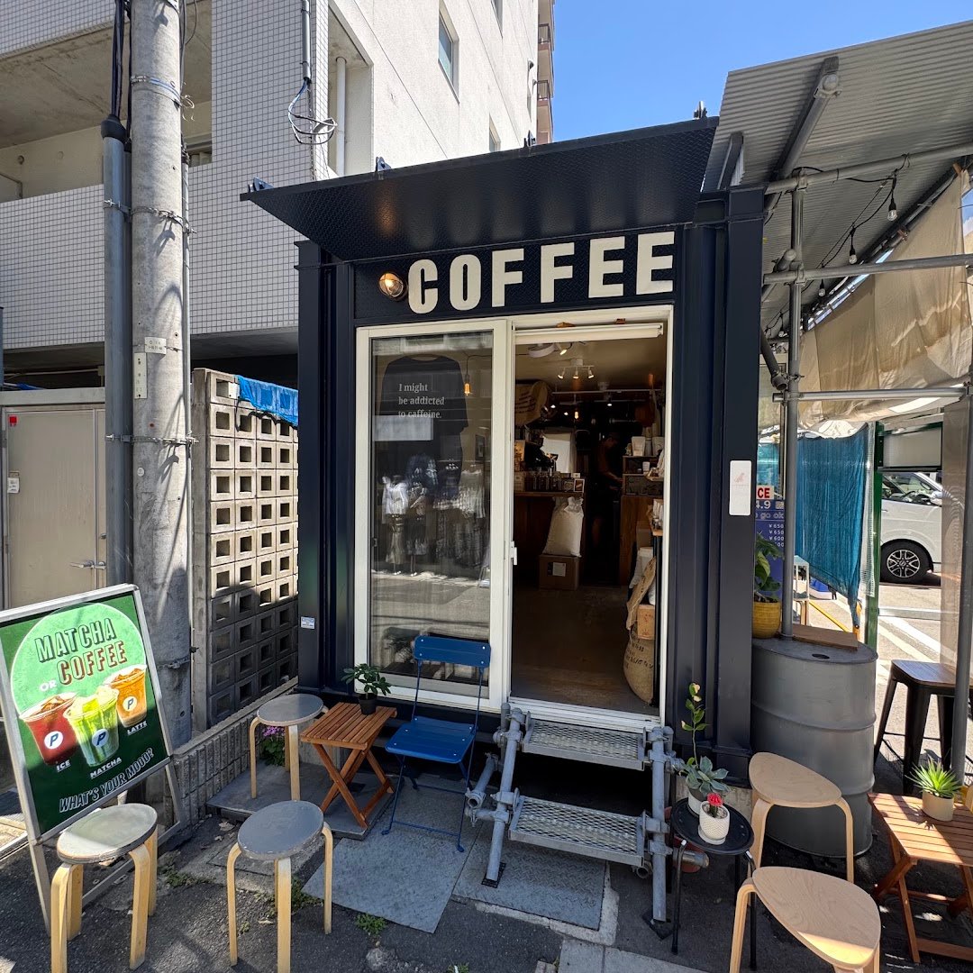 Storefront of Pauhana Coffee, specialty coffee shop in Osaka