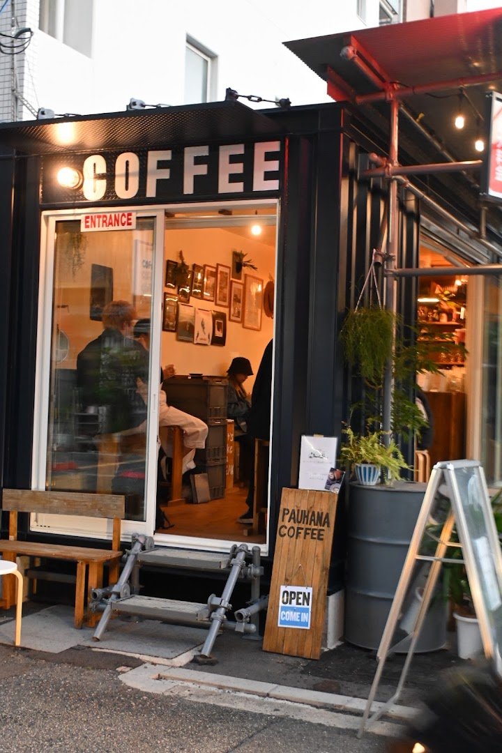 Storefront of Pauhana Coffee, specialty coffee shop in Osaka