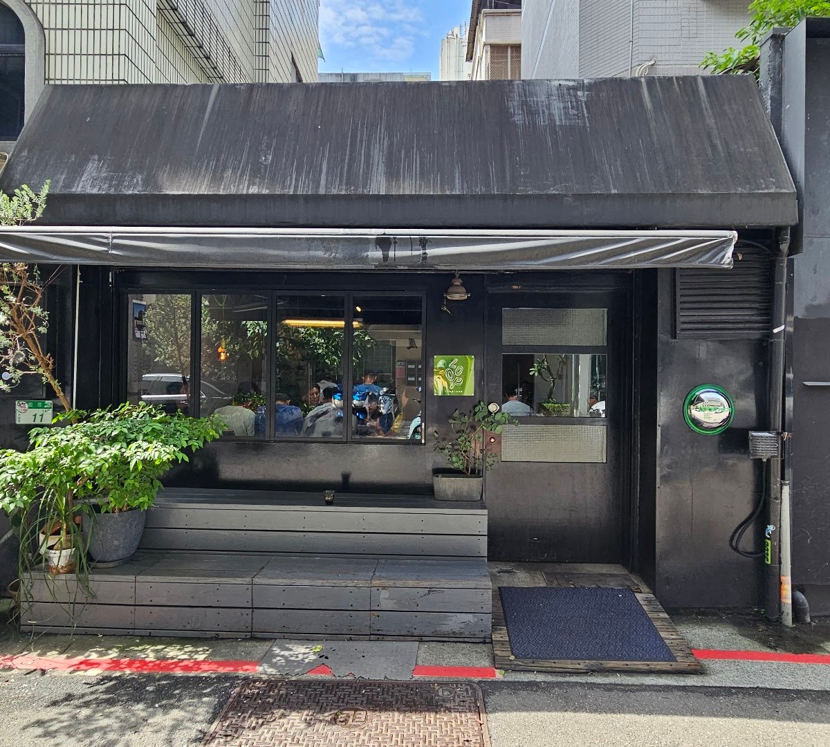 looproom specialty coffee shop in Taipei - photo 5