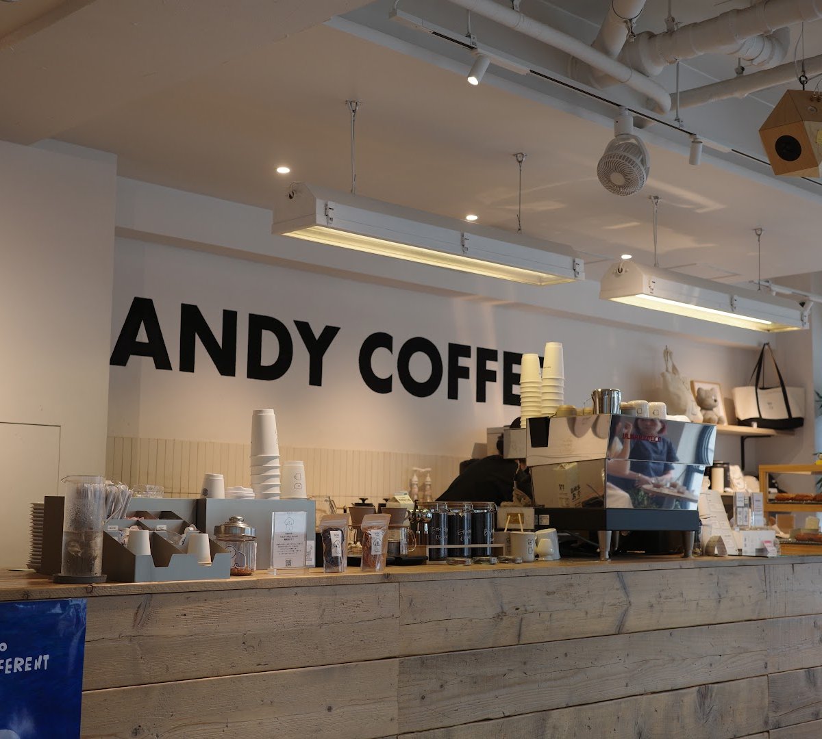 Interior of ANDY COFFEE, specialty coffee shop in Tokyo