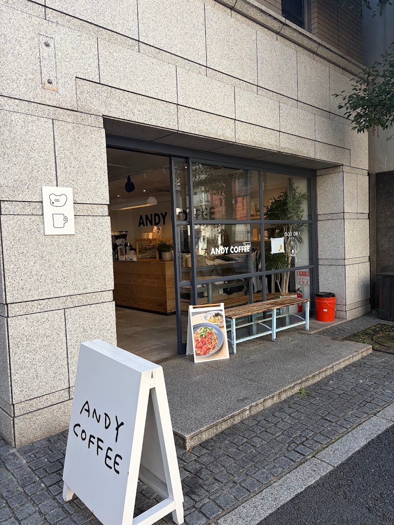 Storefront of ANDY COFFEE, specialty coffee shop in Tokyo