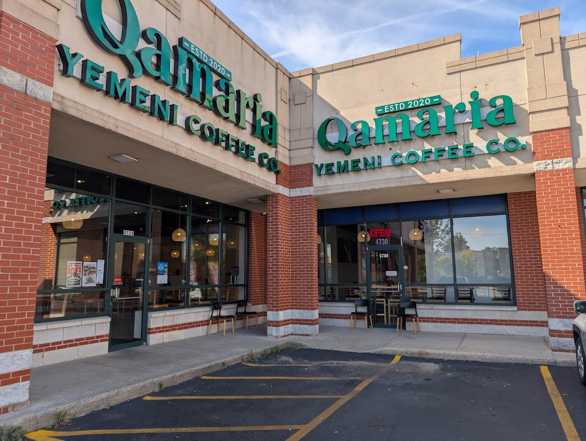 Qamaria Yemeni Coffee specialty coffee shop in Chicago - photo 2