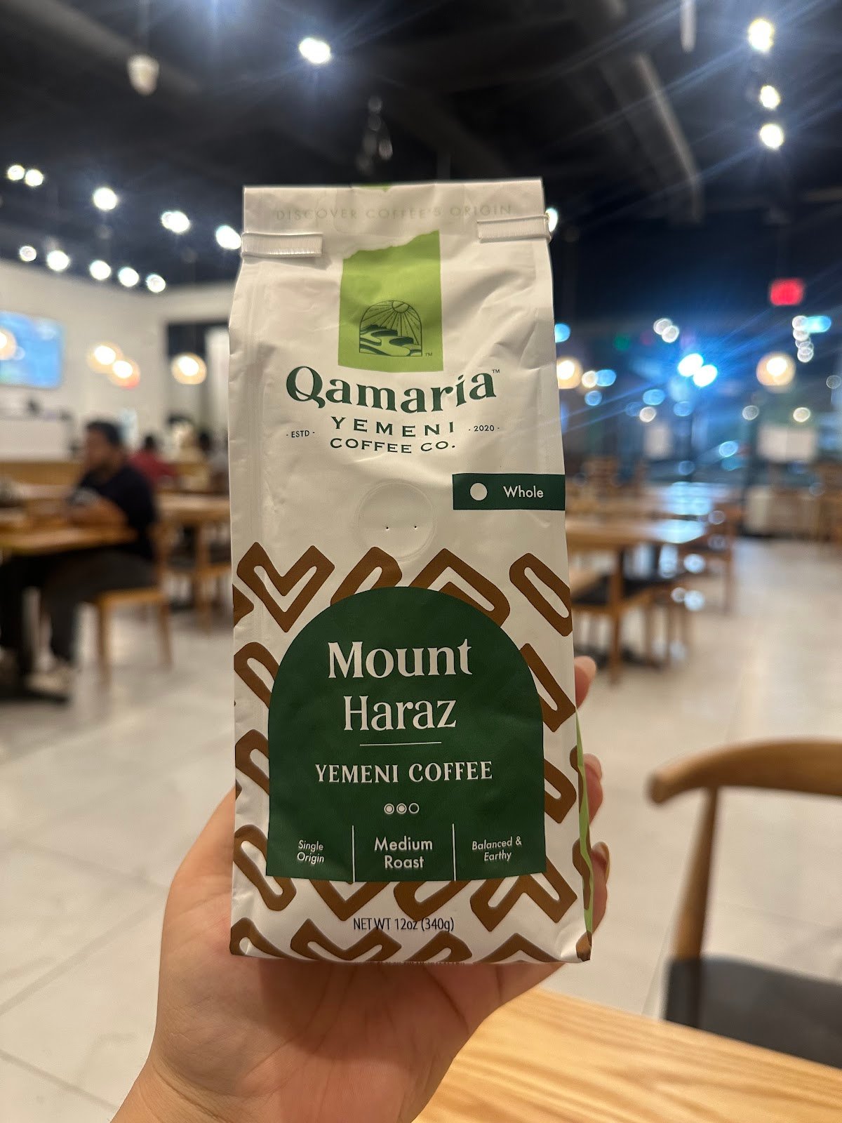 Qamaria Yemeni Coffee specialty coffee shop in Chicago - photo 5