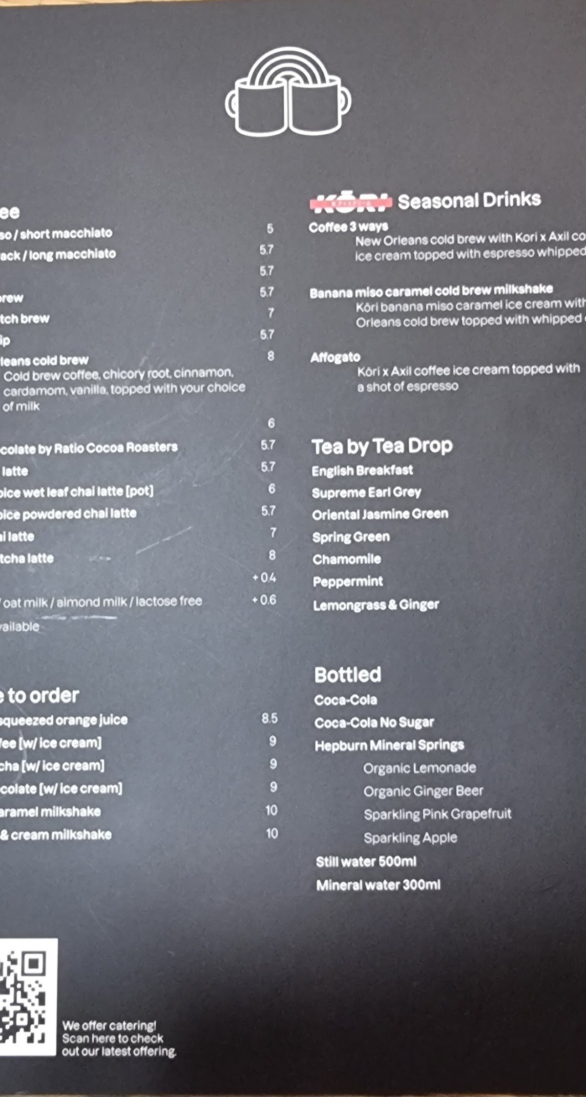 Axil Coffee Bourke Street specialty coffee shop in Melbourne - photo 7