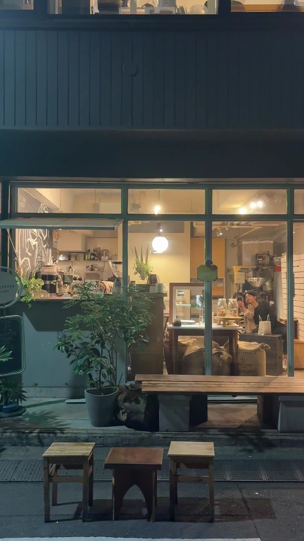 Storefront of Sol's Coffee Roastery, specialty coffee shop in Tokyo